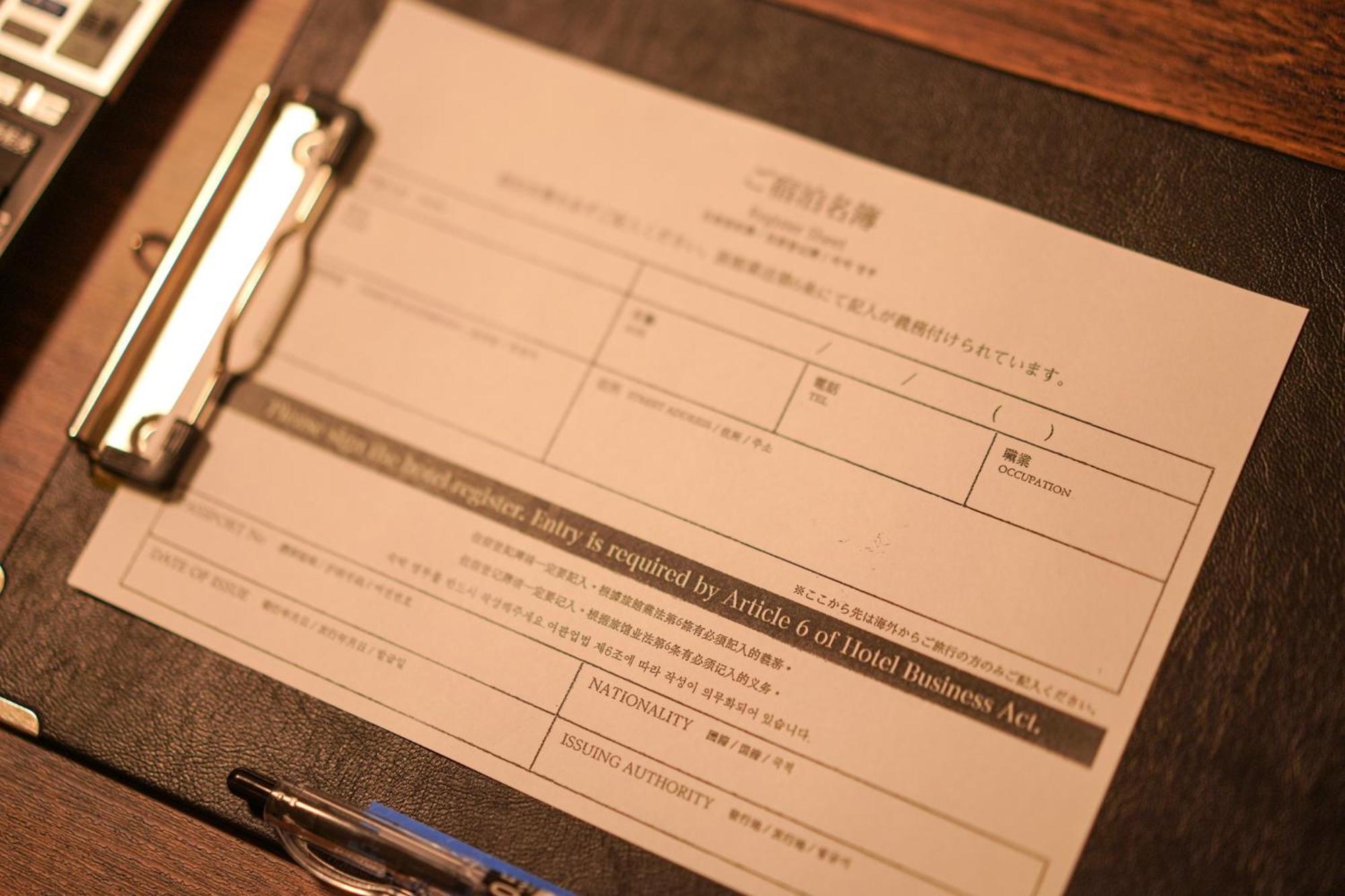 沖縄空手ホテル アイオライト豊見城 Tomigusuku Exteriör bild